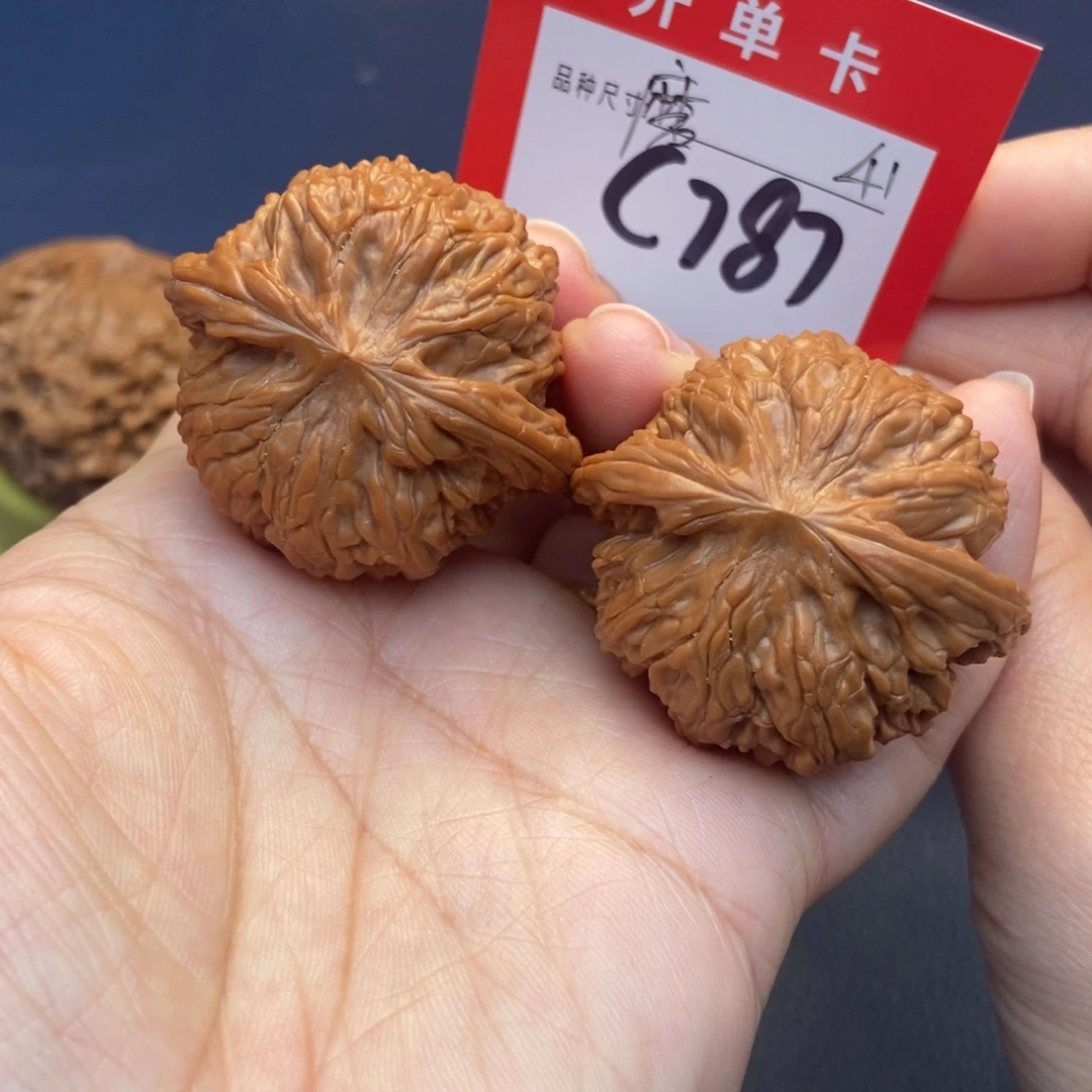 吊坠文玩核桃文玩核桃