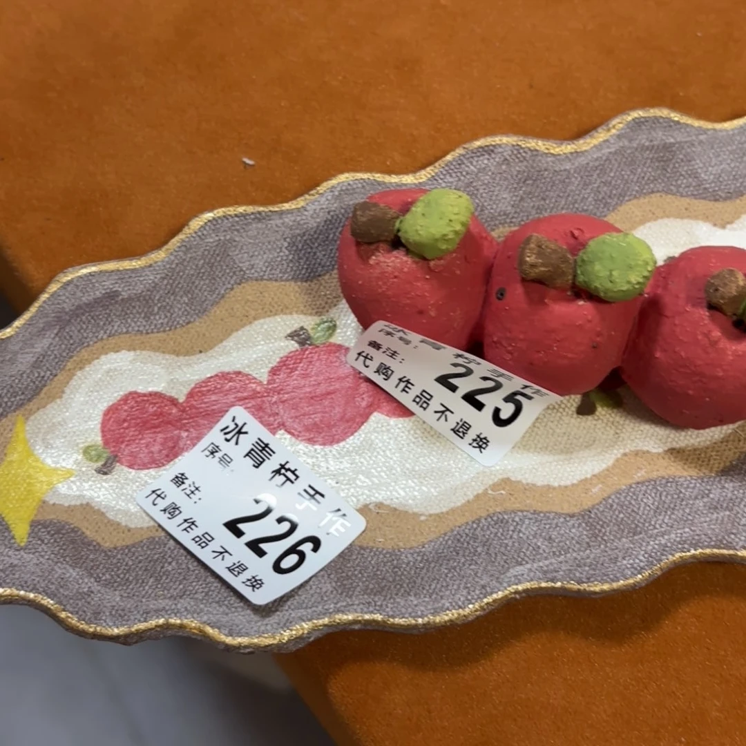 哈哈哈哈哈哈哈哈哈Y****?