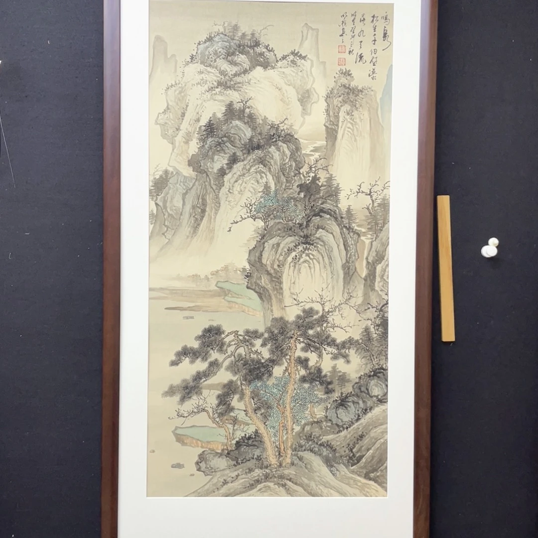 浪***号国画手绘国画，精品古松，带框包邮