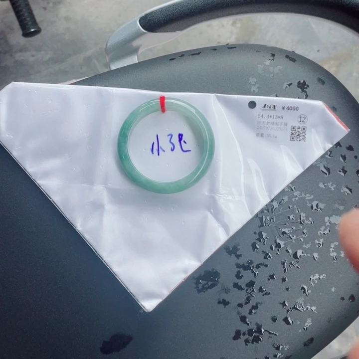 翡翠手镯未镶嵌@*张