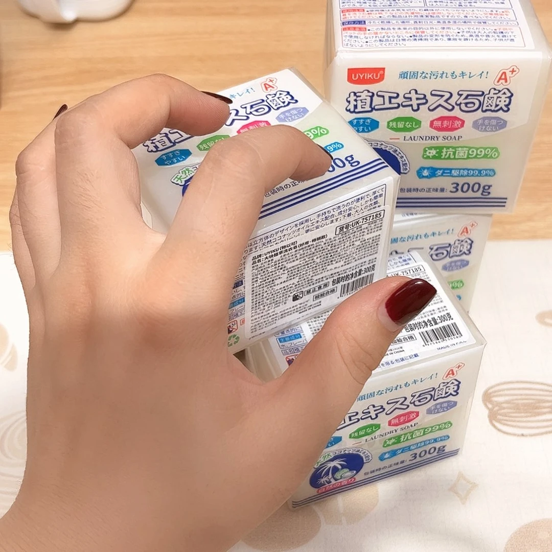 瓷片啊啊@@996557