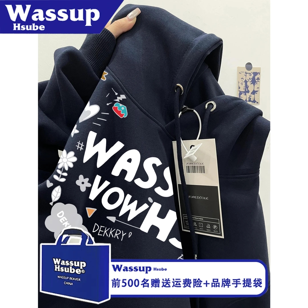 WASSUP HSUBE宽松潮流印花卡通贴纸休闲长袖卫衣秋冬字母情侣上衣