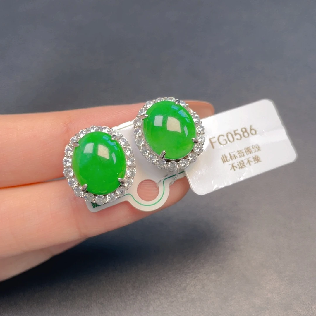 【闪购商品】吊坠(不含链)银S925镶嵌翡翠