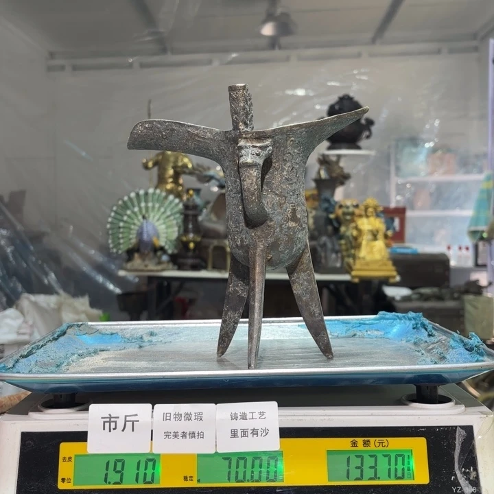 008 铜器物品理性消费