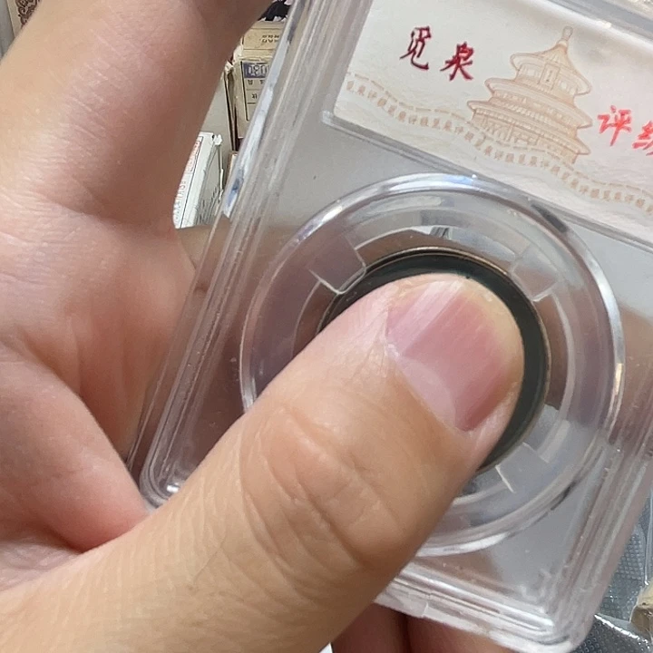 晓***凤其他普通金属梅花卷50