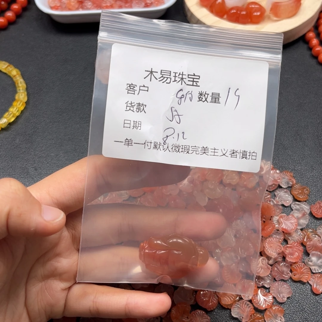 *****南红玛瑙未镶嵌颈饰