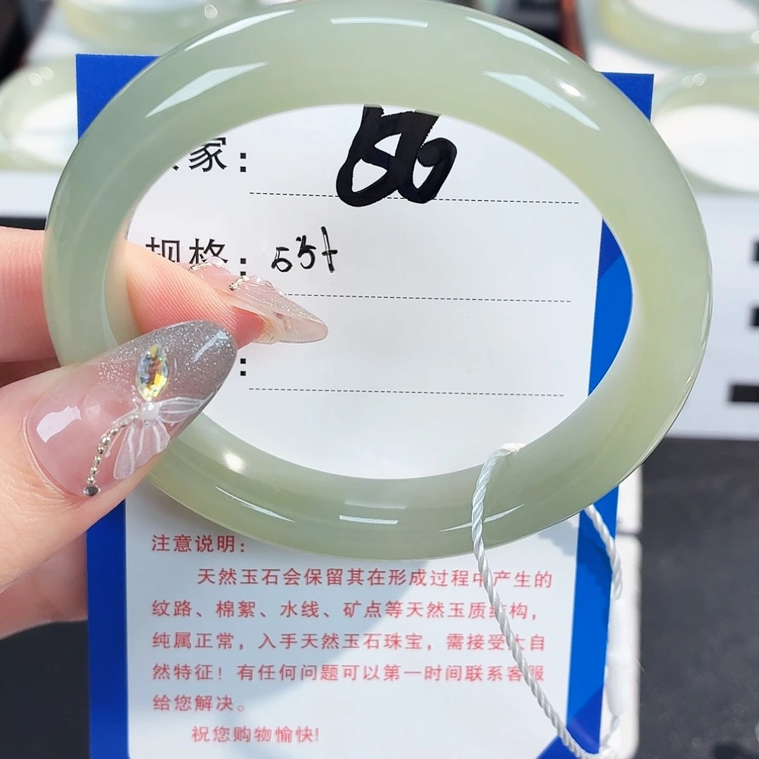 手串未镶嵌和田玉