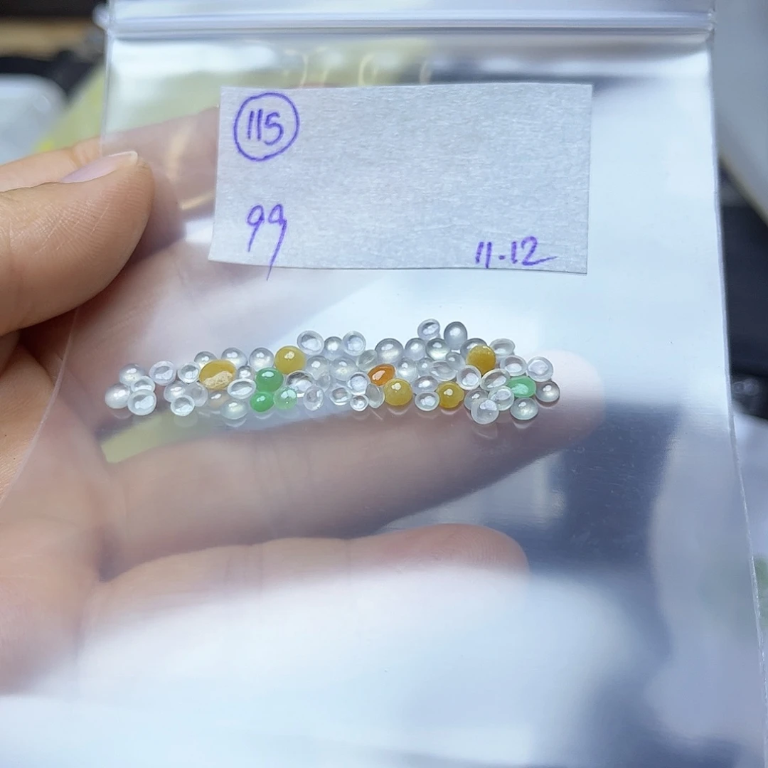 定制翡翠未镶嵌不退