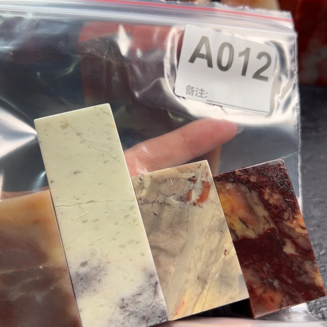 有***时印石老挝石老挝石