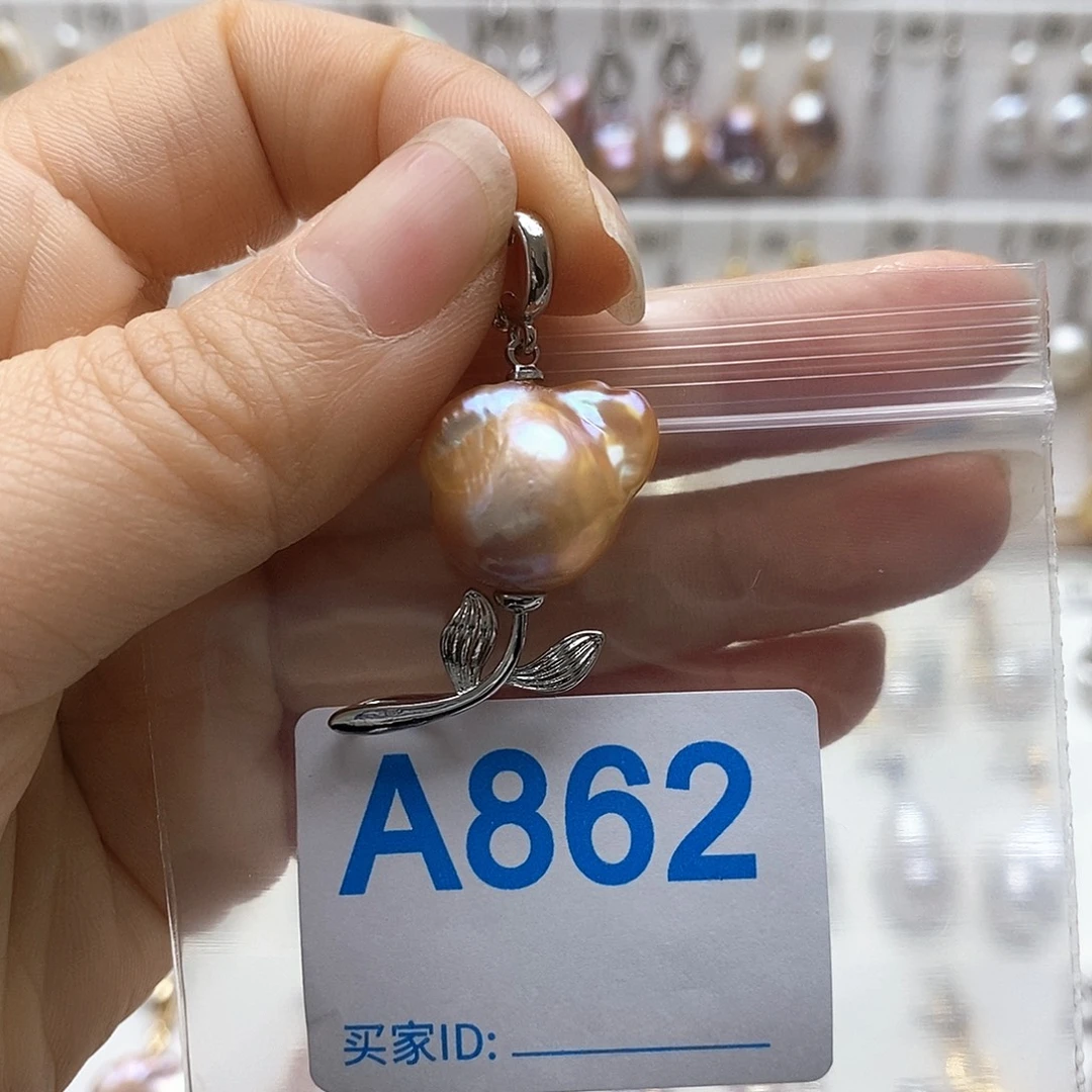 淡水珍珠颈饰未镶嵌