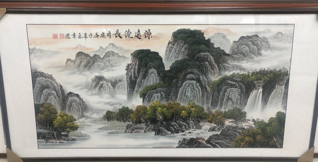新中式山水画客厅办公室书房挂画装饰画