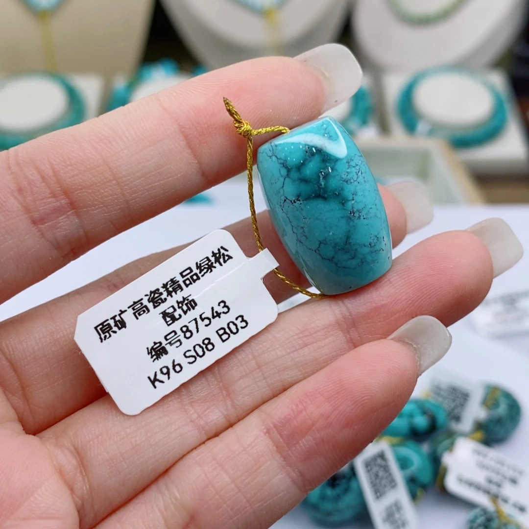 绿松石未镶嵌珠宝奇石