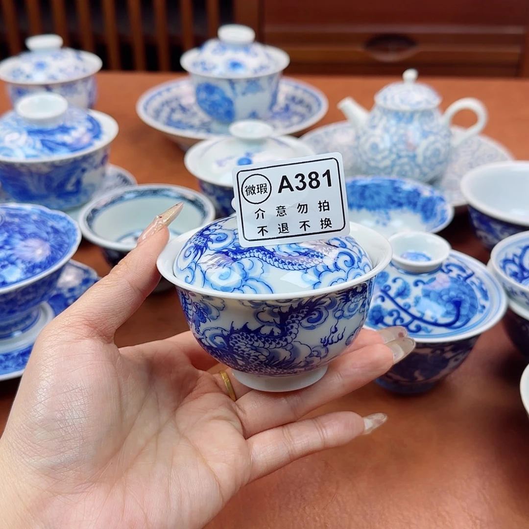 D****+景德镇陶瓷手绘盖碗