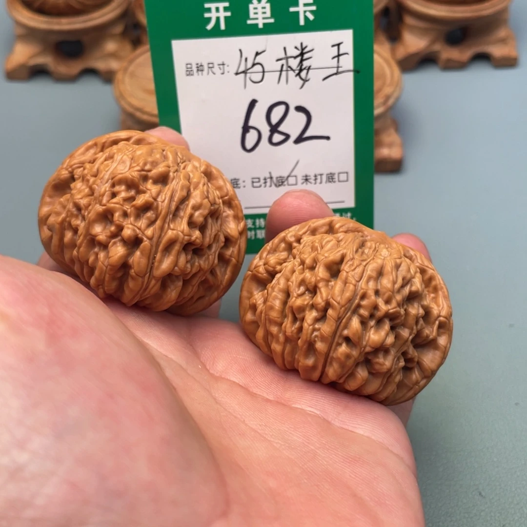 把件文玩核桃文玩