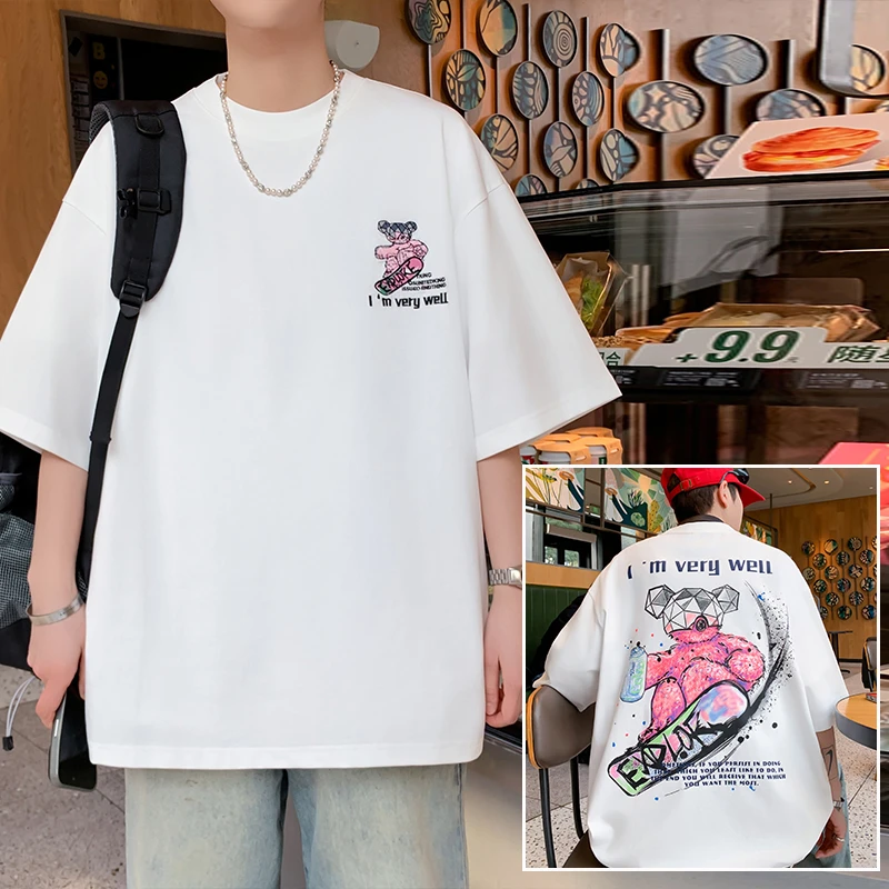 男生青少年夏季新款港风宽松短袖T恤学生潮流帅气时尚体恤上衣男