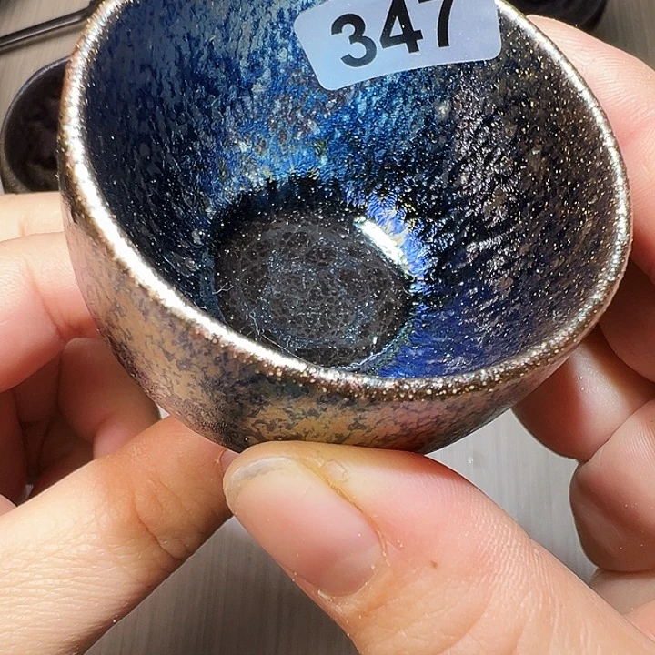 茶盏建窑建盏茶器357