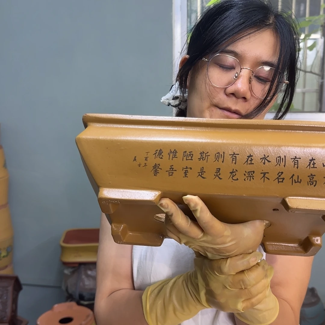 紫砂花盆紫砂口径32