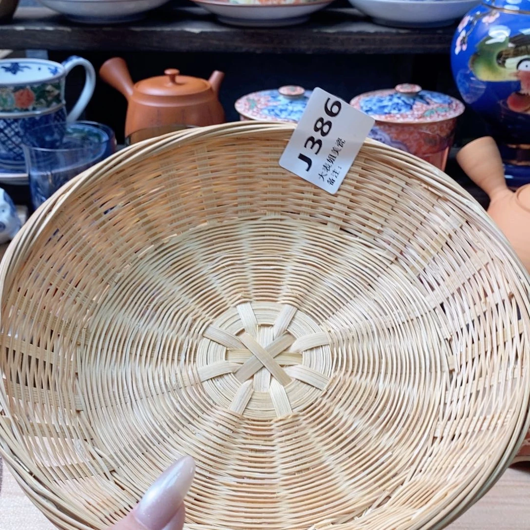 瓷片386 观器轩欢迎您