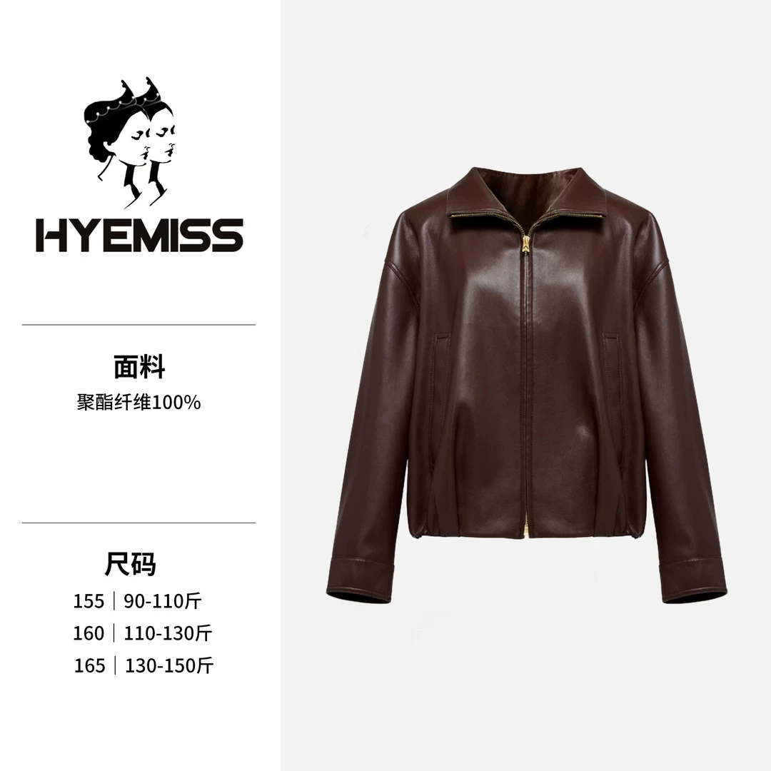 复古仿小羊皮轻奢时尚百搭宽松短款夹克外套JK250312
