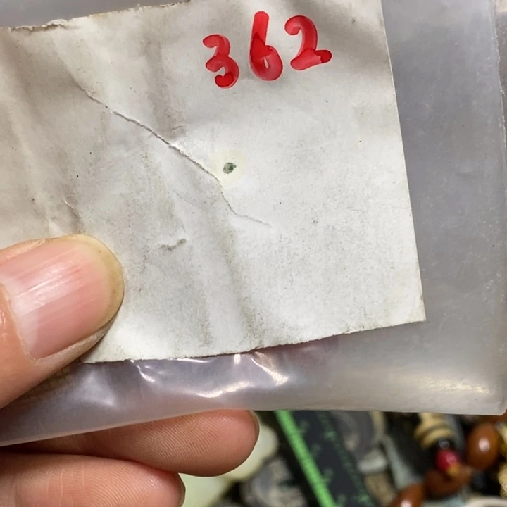 吊坠龙脊菩提太***学