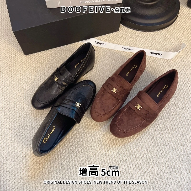 朵菲雯DOOFEIVE~圆头增高5CM乐福鞋凯旋门25款秋季复古英伦小皮鞋