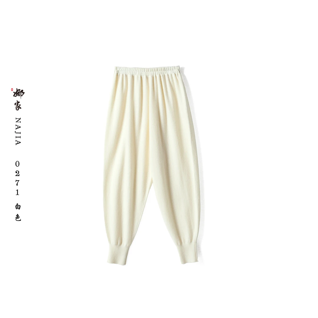 娜家·国风【云絮】羊绒打底裤白色舒适保暖秋冬必备 百搭休闲纯色