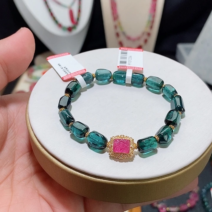 碧玺手链18K金镶嵌碧玺手链