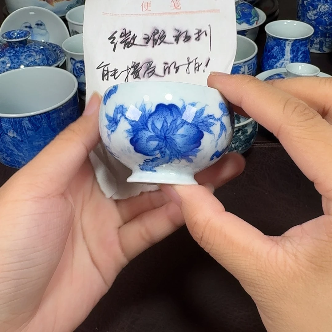 杯现代景德镇陶瓷杯