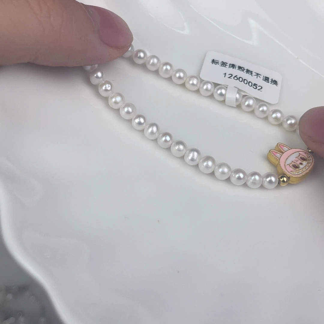 淡水珍珠银S925镶嵌天然珍珠