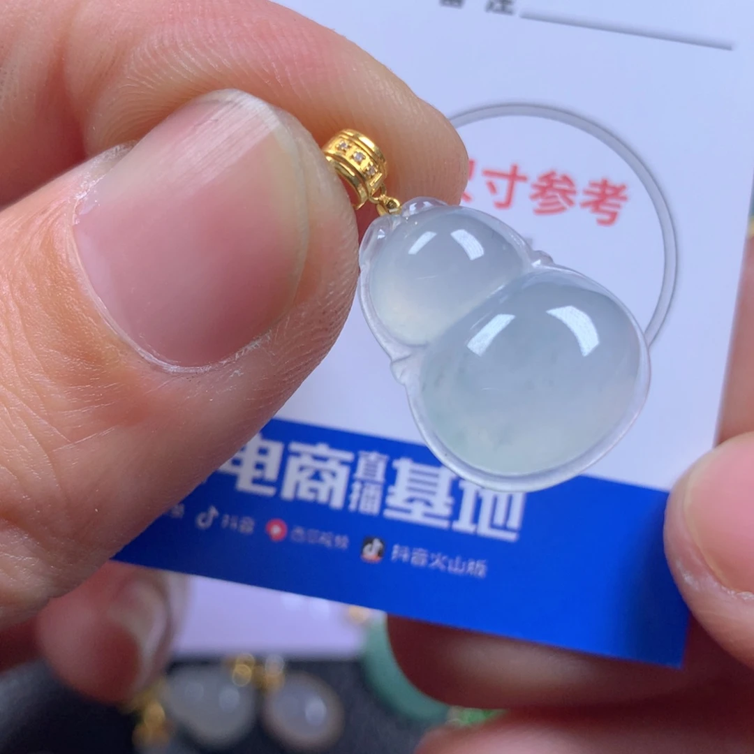 【闪购商品】翡翠颈饰18K金镶嵌翡翠