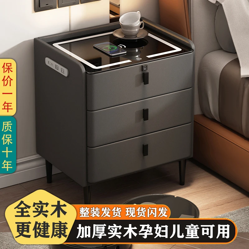 新疆西藏包邮实木智能床头柜简约现代多功能插排无线现代简约充电