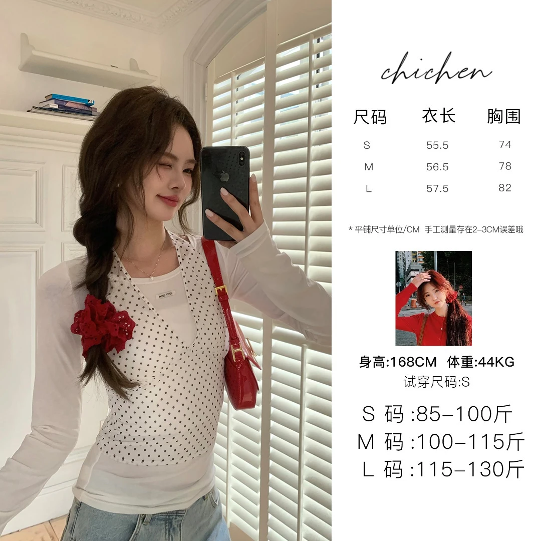 CHICHEN 《慕斯打底衫》缪系列软糯打底衫圆领紧身百搭上衣