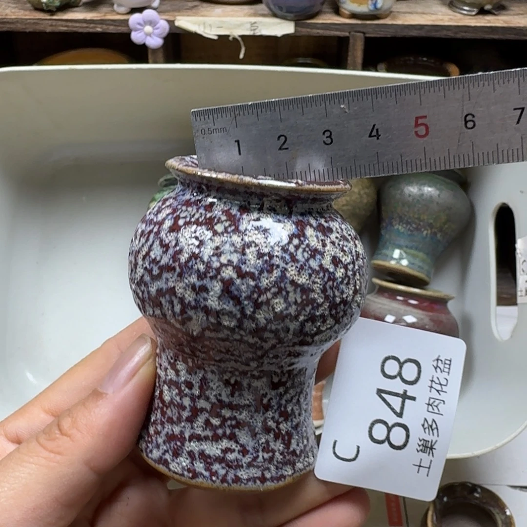 陶瓷艺术设计学与制作