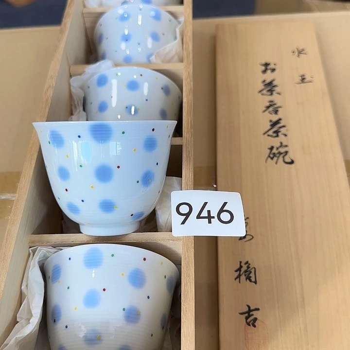 中古物品默认微瑕no退no换