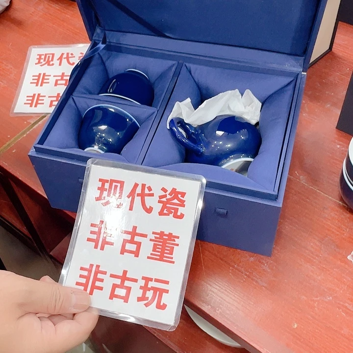 鲈***鱼瓷片景德镇现代工艺品
