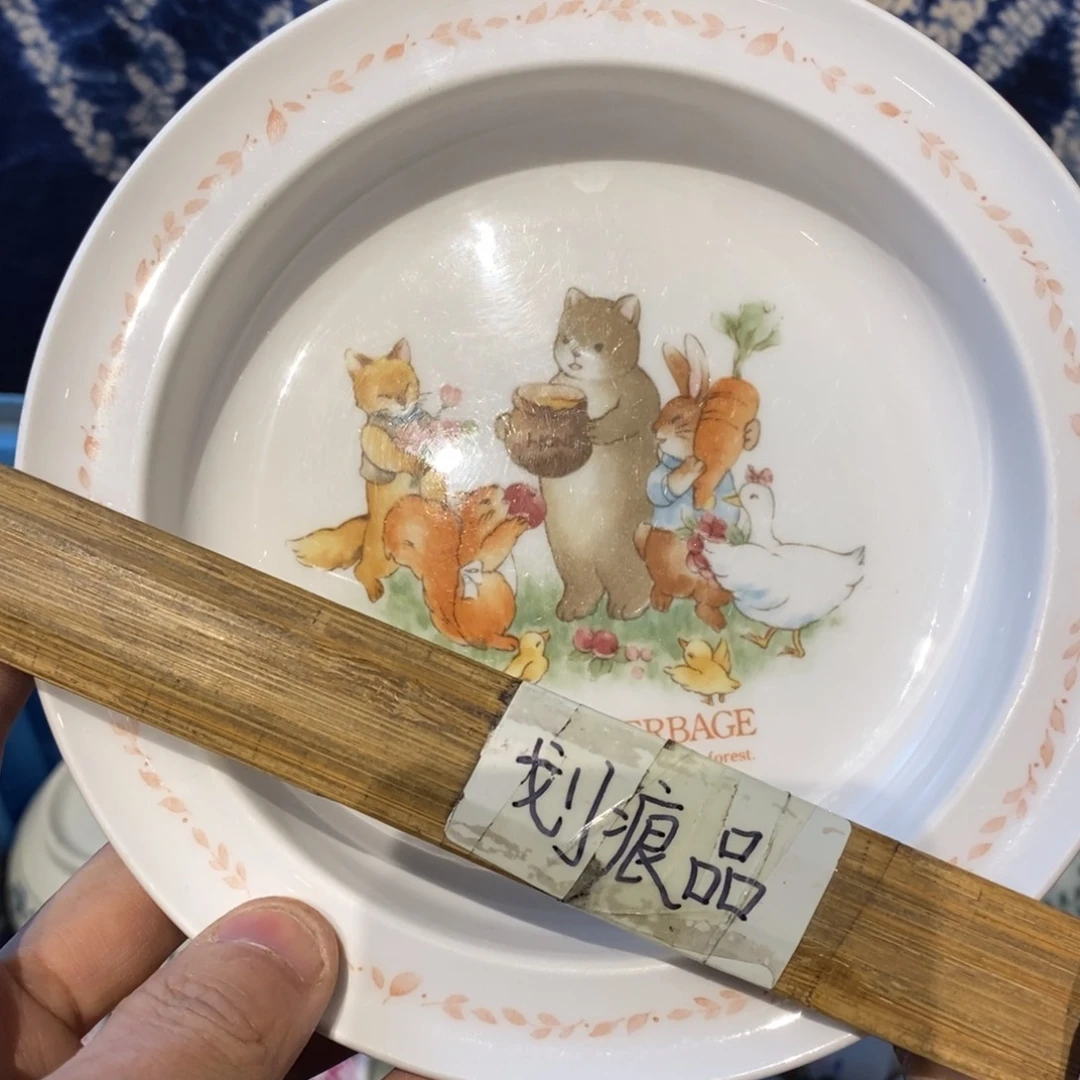 瓷器瓷器瓷器瓷器