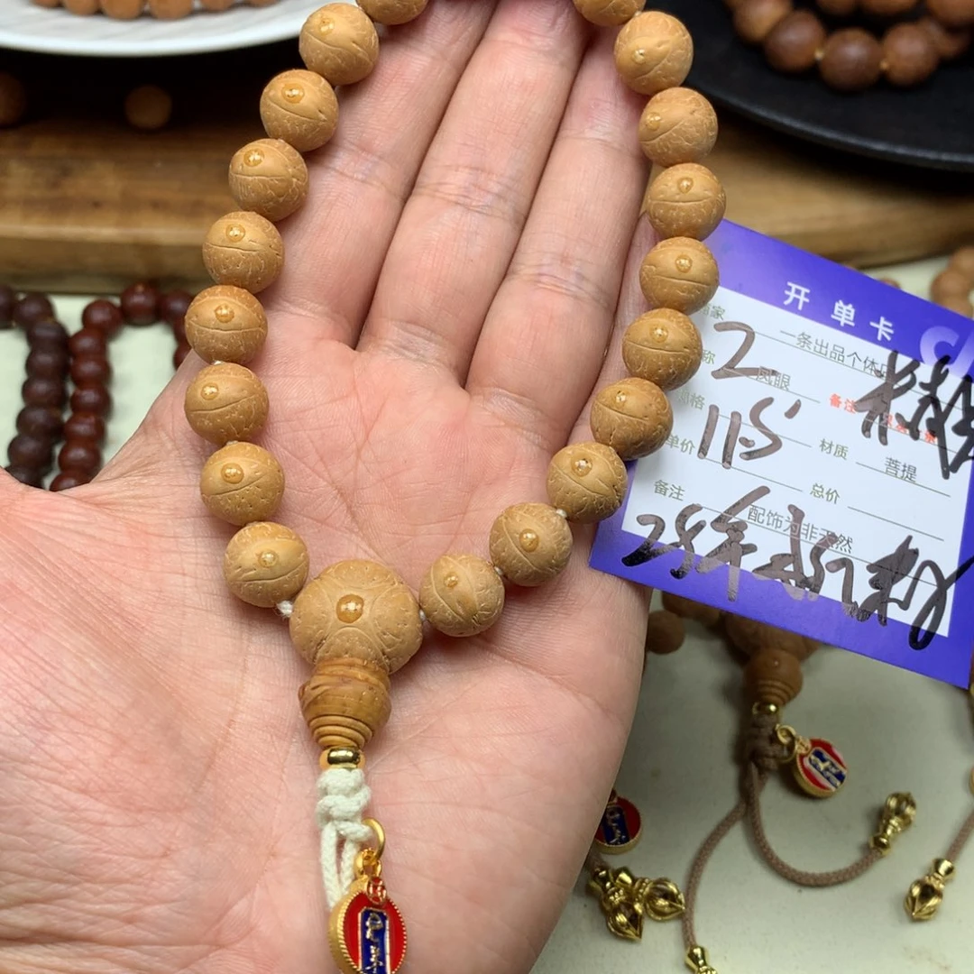 手串凤眼菩提2号链接