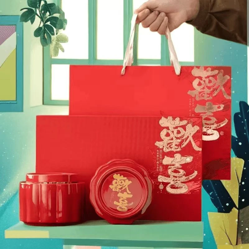 【欢喜】金骏眉 红茶 双陶瓷罐礼盒装200g