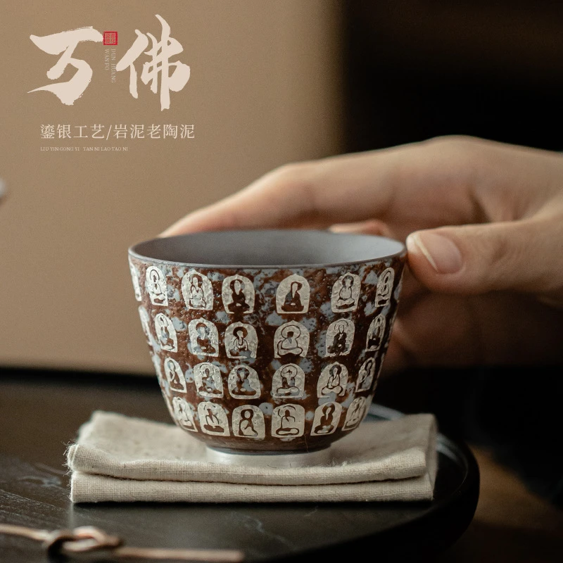 陶瓷茶杯敦煌万佛鎏沉香杯主人杯品茗杯单杯复古泡茶杯主人杯单杯