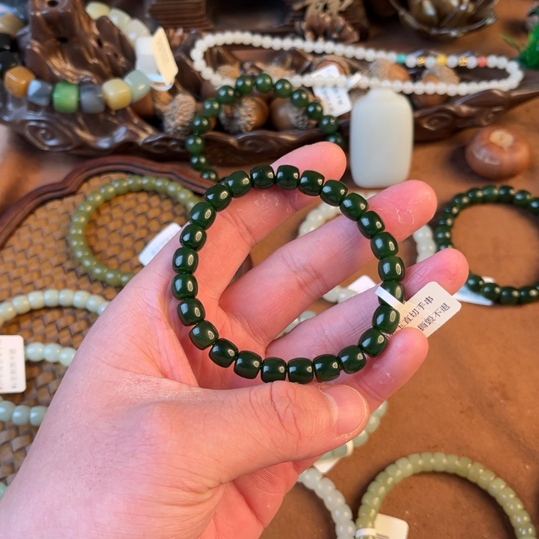 雯***糖和田玉未镶嵌手链