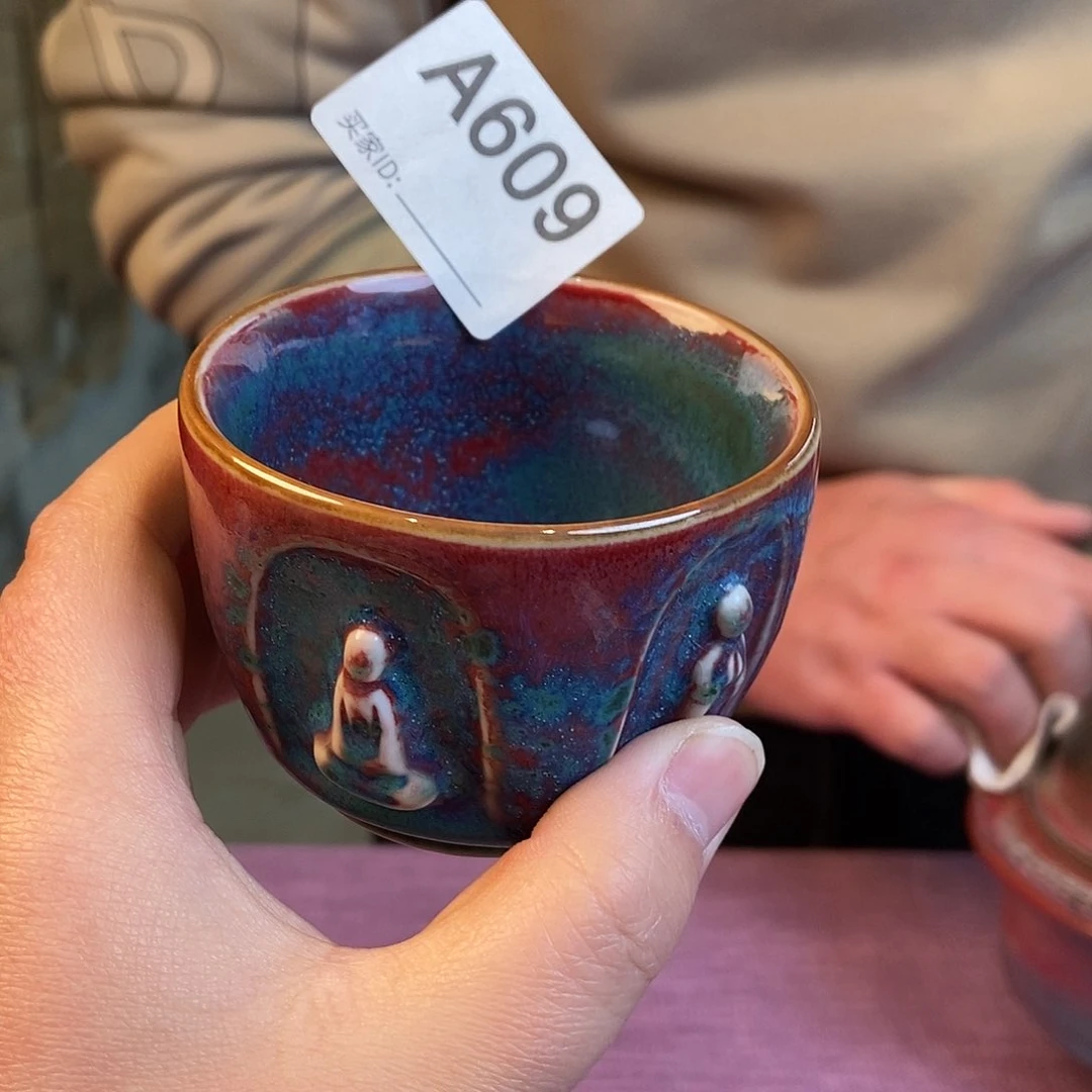 瓷片钧瓷主人杯杯
