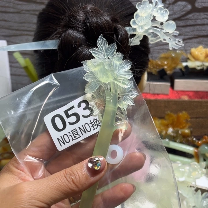 红***儿蛇纹石玉未镶嵌发簪