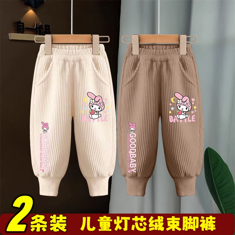 儿童灯芯绒裤子春秋女童洋气保暖长裤休闲新款运动裤女宝宝秋装