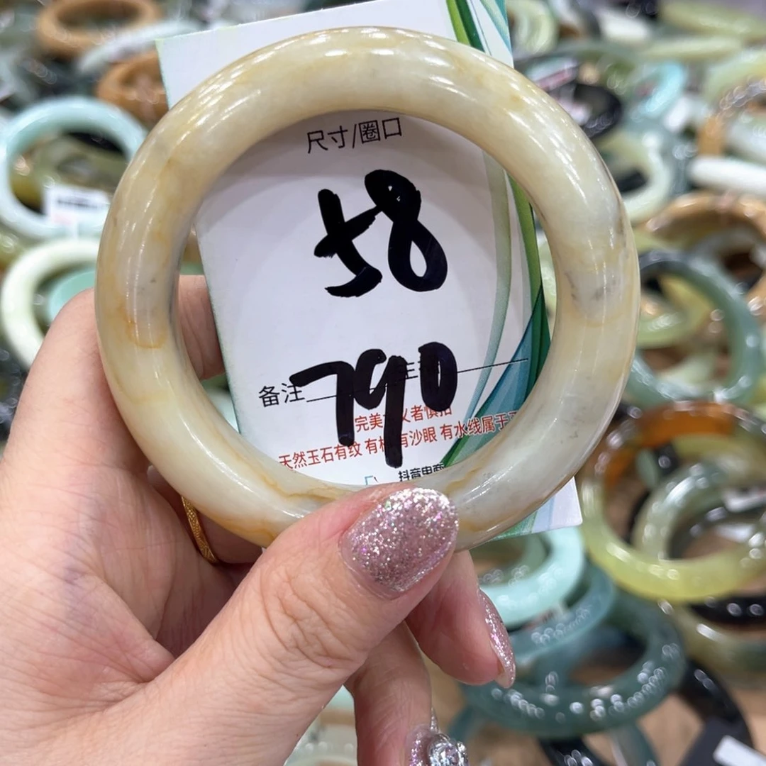 蛇纹石玉未镶嵌手镯手镯