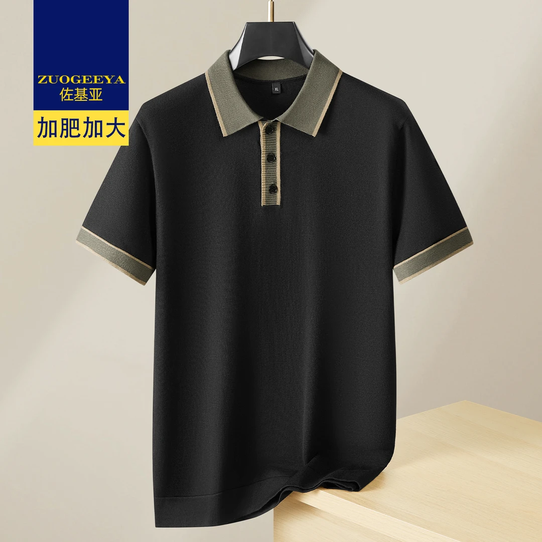 春秋新款男式短袖宽松插色针织衫加肥加大胖子男士休闲polo领毛衣