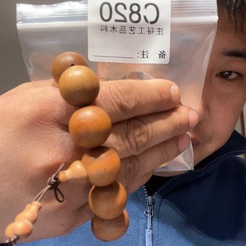 【闪购商品】香榧木小***ザ黑檀木风车木，820