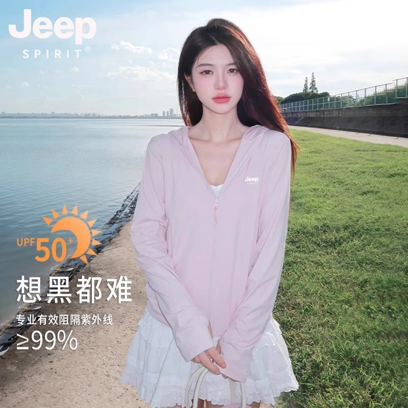JEEP SPIRIT吉普冰丝防晒衣男女夏薄款情侣衣户外防紫外线