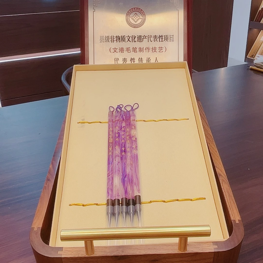乌金紫颖，5支，纯兔毛，超级爆款，