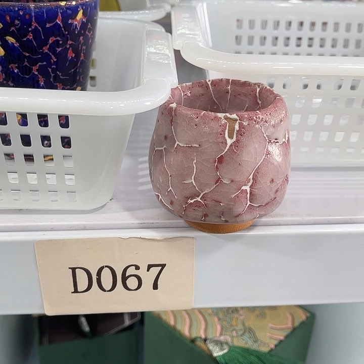 福利待遇多多哦哦哦