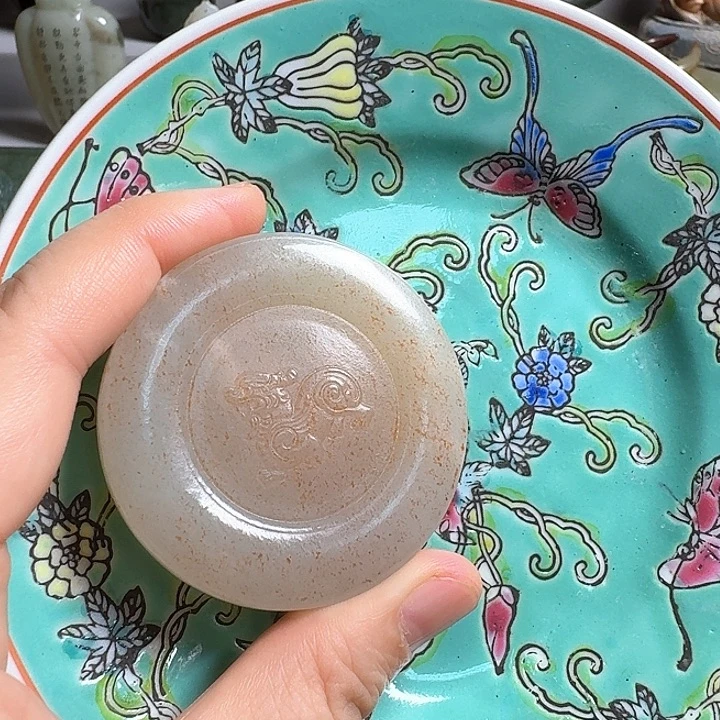 玉***来瓷片新号开播牌子一个